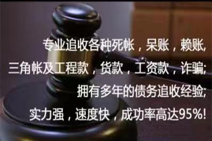 两万元欠款面临法律诉讼风险？